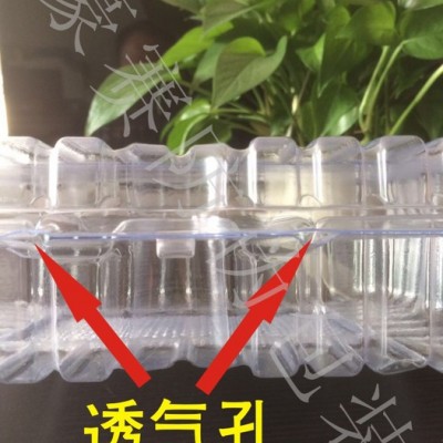 3-4斤装活体**内盒，内置防水槽，透气孔保证**鲜活，食品级PVC材料，防压不易变形图7