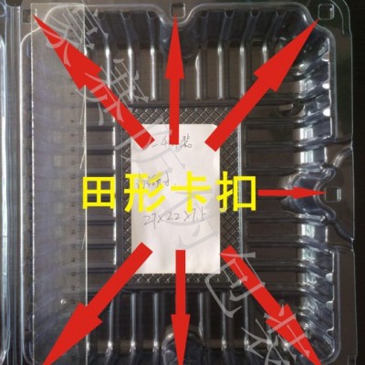 3-4斤装活体**内盒，内置防水槽，透气孔保证**鲜活，食品级PVC材料，防压不易变形图4