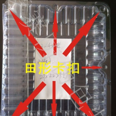 3-4斤装活体**内盒，内置防水槽，透气孔保证**鲜活，食品级PVC材料，防压不易变形图6