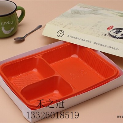 台州鑫泰包装大力推荐一次性天地塑料餐盒