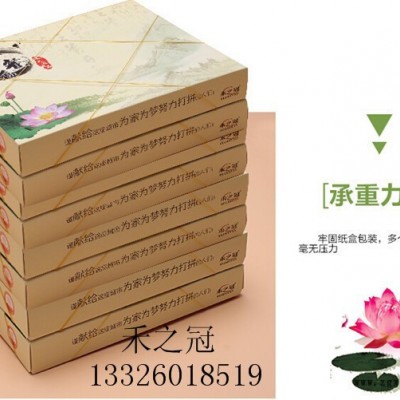 台州鑫泰包装大力推荐一次性天地塑料餐盒图4