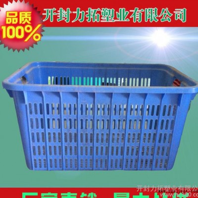 加厚物流运输专用塑料箱 周转箱 全新料周转筐 工具筐图2