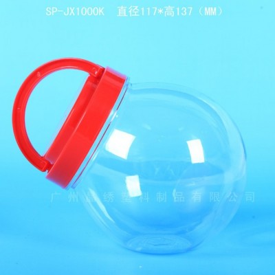 晶绣SP-JX1000K 球形瓶糖果瓶玩具瓶糕点瓶食品瓶图1
