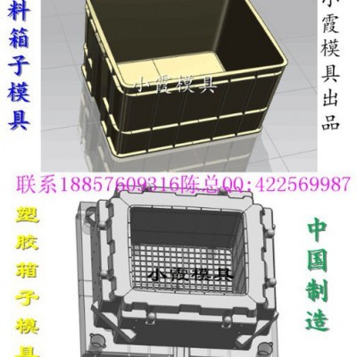塑料箱子模具浙江工厂图6