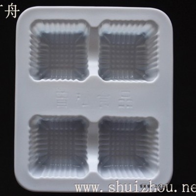 PET透明蔬菜包装盒、上海吸塑包装厂 上海广舟包装专业定制果蔬包装盒、 西点盒图5