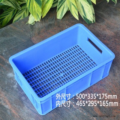 广东广州塑料周转箱，广州塑胶箱，广州乔丰周转箱零售批发图2