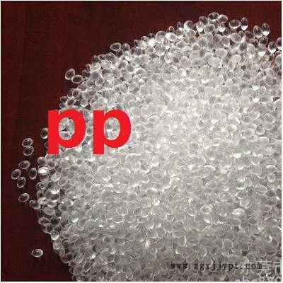 PP原料厂AU161用于管材级, -塑料容器- PP医用级