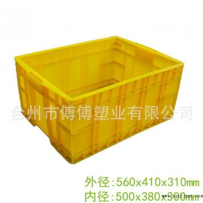 塑料周转箱黄色 500-240箱 塑胶箱 河北塑料箱 杭州塑