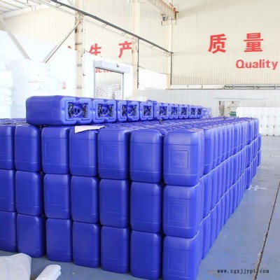塑料桶 峰海 天津闭口塑料桶 订购图1