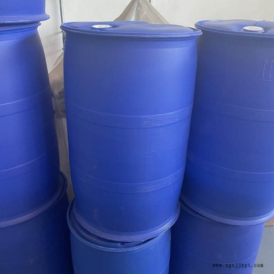 大塑料桶 峰海 天津塑料桶 生产批发图2