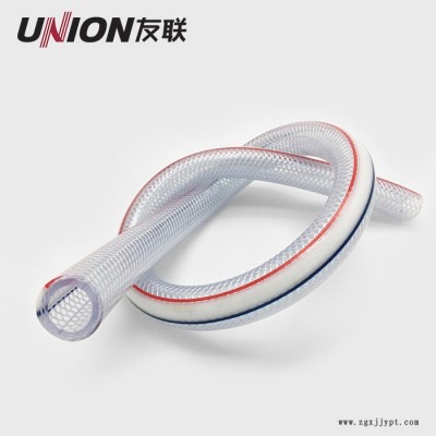 友联 PVC无毒无味**抗老化耐腐蚀耐磨透明塑料软管可定制图1