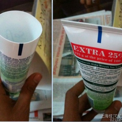 厂家现货直销 超声波塑料软管封尾机 洗面奶软管封尾机 牙膏软管封尾机图3