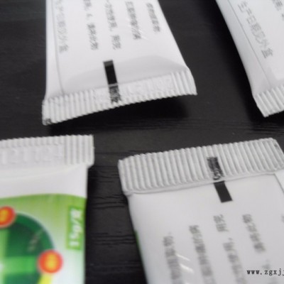 厂家现货直销 超声波塑料软管封尾机 洗面奶软管封尾机 牙膏软管封尾机图4