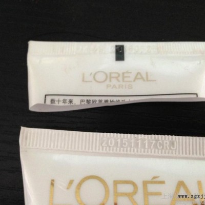 厂家现货直销 超声波塑料软管封尾机 洗面奶软管封尾机 牙膏软管封尾机图2