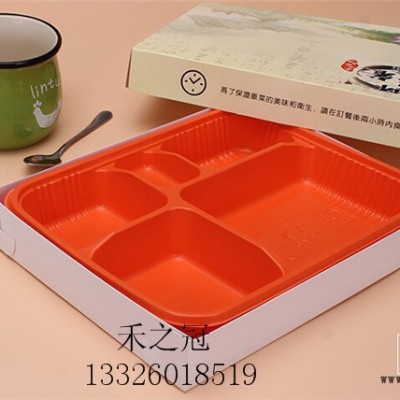 台州**鑫泰塑料产品定制天地餐盒批发