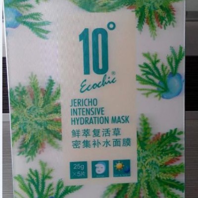 3D酒盒，3D包装盒，3D印刷，立体酒盒图3