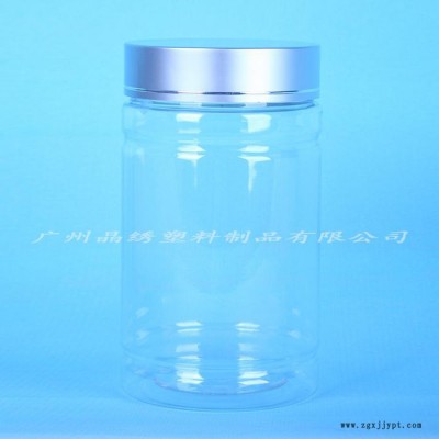 雪菊塑料罐 PET透明罐 **花茶罐 广口塑料罐 **塑料罐茶叶罐