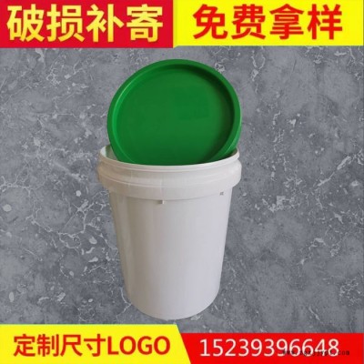 新型塑料桶 品质好 价格低图5