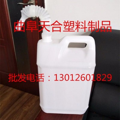 山东供应25L塑料桶方桶塑料化工桶 25公斤液体桶 方形油桶原料桶耐酸图1