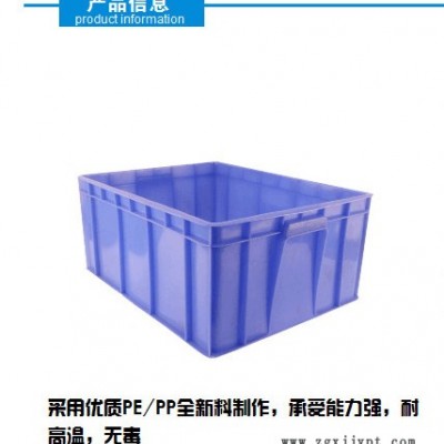 泉州兴丰XQ-23号周转箱  纺织周转箱图3