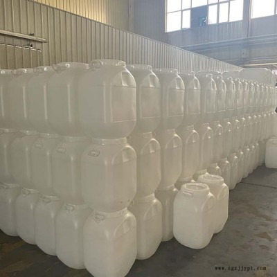 河北塑料桶 峰海 河北工业塑料桶 出售图2