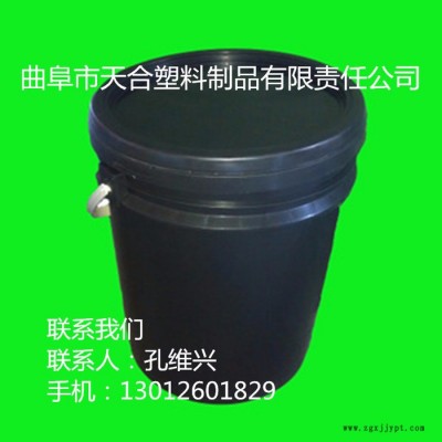 山东天合塑料制品 塑料桶图1