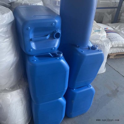峰海 20L塑料桶厂家 内蒙塑料桶 20L塑料桶批发 生产20L塑料桶 塑料桶图1