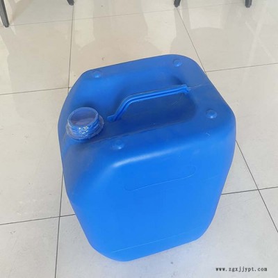 峰海 50L塑料桶 塑料桶价格 塑胶桶图4