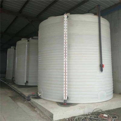 15吨**塑料罐**15立方防腐塑料罐