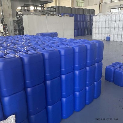 河南塑料桶 峰海 北京双口塑料桶 制造供应图1