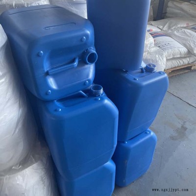 峰海 30升塑料桶  工业塑料桶 塑料桶厂家图2