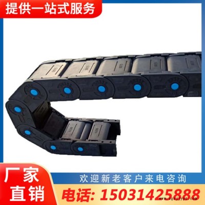 电缆拖链 桥式塑料拖链 穿线塑料软管图7