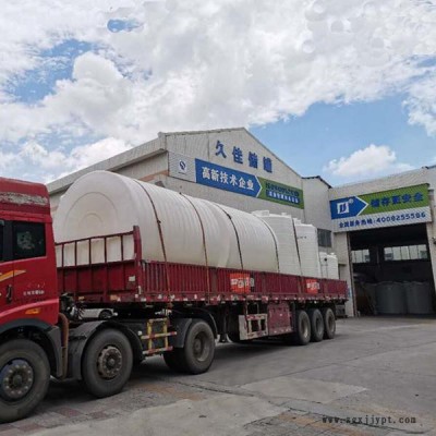 湛江 10立方 酸碱废液pe塑料罐 汕尾 15吨管口一体成型塑料**罐图2