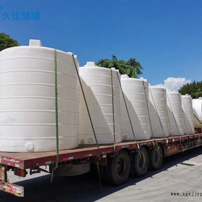 湛江 10立方 酸碱废液pe塑料罐 汕尾 15吨管口一体成型塑料**罐图3