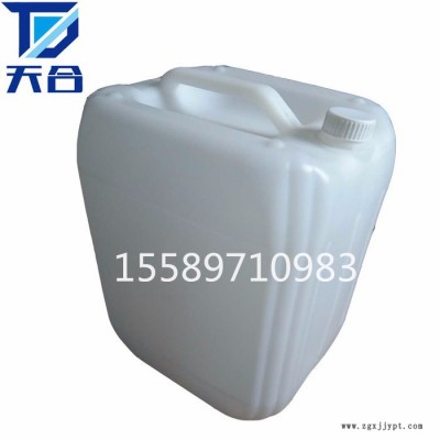 加厚20L塑料化工方桶 多用化水堆码桶20升加工批发25L蓝色化工桶图5