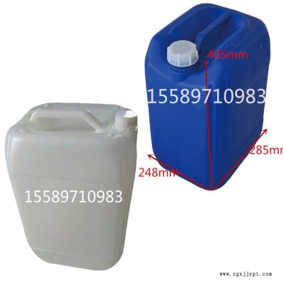 加厚20L塑料化工方桶 多用化水堆码桶20升加工批发25L蓝色化工桶图8