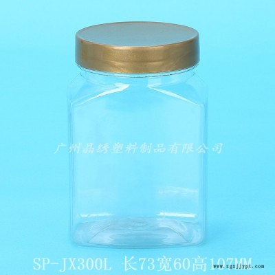 晶绣SP-JX300J pet塑料瓶皇冠盖瓶休闲零食瓶蜜饯瓶广州直销来样加工图2