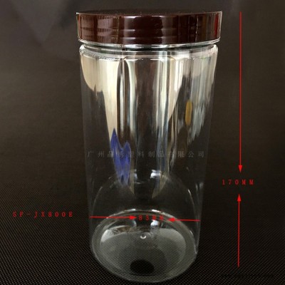 晶绣SP-JX800E pet塑料瓶直圆瓶干果花茶瓶饼干瓶广州直销来样加工图2