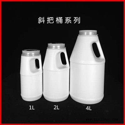 一诺塑料 塑料桶生产定制 食品塑料桶 塑料桶 化工塑料桶 诚信商家 欢迎致电图2