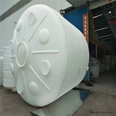 10吨减水剂塑料罐 重庆装母液塑料罐厂家