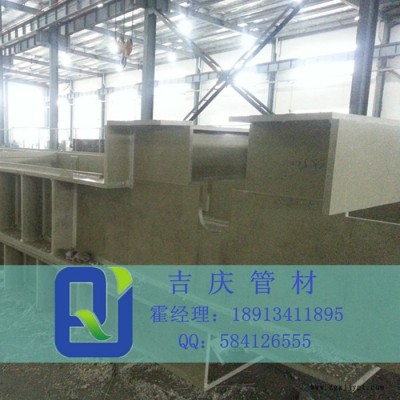 吉庆 PP塑料容器 按图定制塑料罐图2