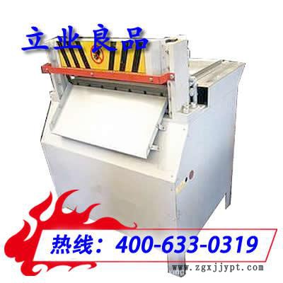 塑料软管切管机,切白橡胶机图2