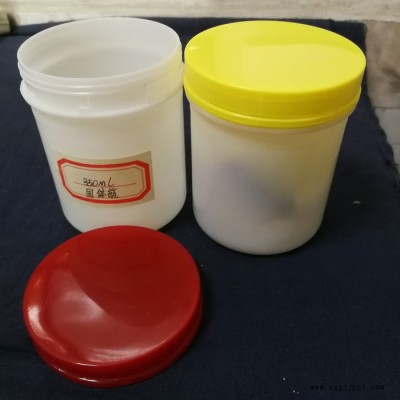 明兴 油漆桶厂家 pp塑料罐可现货,可定做图4