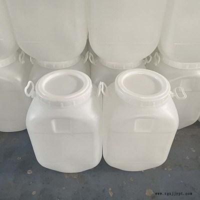 河北塑料桶 峰海 双口塑料桶 企业
