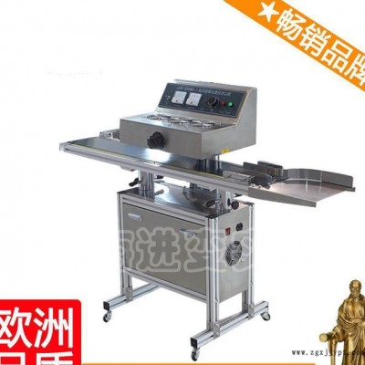多功能封口机厂家 塑料软管封口机 手动奶茶封口机 汉图2