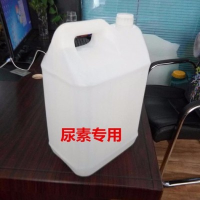 10升塑料桶 方形洗洁精桶 10l方桶肥料质量很好图2