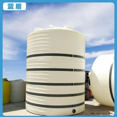 厂家直供8吨塑料桶 10吨塑料桶耐酸碱抗压水塔 可打孔配件