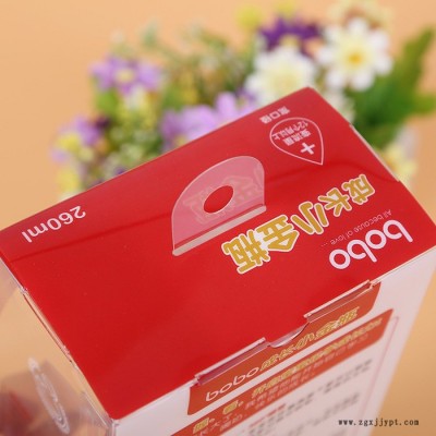OEM PP box 工厂定做环保健康奶瓶包装盒 彩印塑料盒图4
