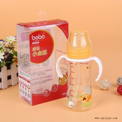 OEM PP box 工厂定做环保健康奶瓶包装盒 彩印塑料盒图2