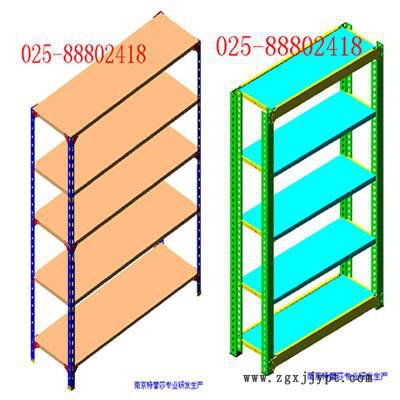 eu塑料箱特蕾莎eu塑料箱茂名组立零件盒工具车025-88802489图2